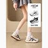Support platform women's autumn new fashion sports casual shoes versatile