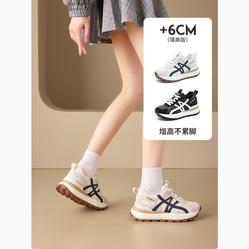Support platform women's autumn new fashion sports casual shoes versatile