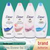 Dove Body Wash 200g