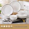 ZISIZ Light Luxury Ceramic Moon 16-Piece Dinnerware Set