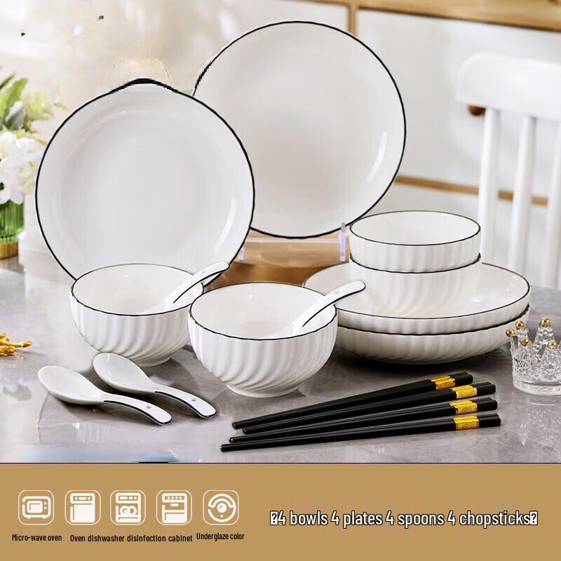 ZISIZ Light Luxury Ceramic Moon 16-Piece Dinnerware Set