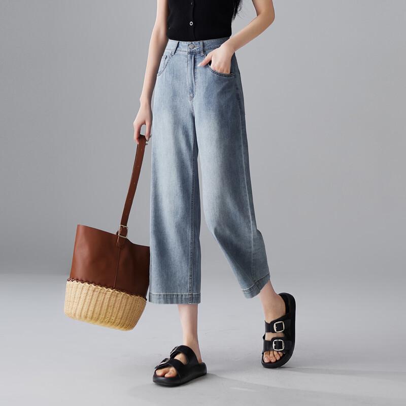 SOFSIL Women's High-Waisted Cropped Wide-Leg Denim Jeans