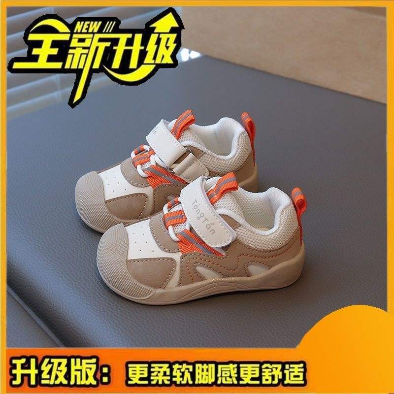 Baby Girl Toddler Shoes 2025 Autumn New 0-1 a 2-year-old Baby Functional Shoes Soft Sole Spring and Autumn Men's Treasure Shoes