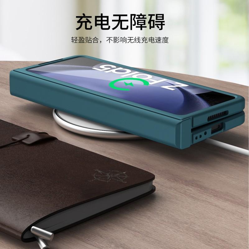 Z Fold 5 4 Phone Case Hinge Full Coverage Screen Protector Shockproof Anti-fall Protective Cover