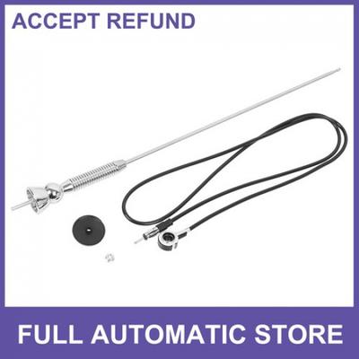 45 Inch Car Power Antenna Radio AM FM Signal Antenna Mast Roof Aerial Universal