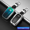 Toyota Key Case for CRV, Camry, Avalon, Highlander, Prado, CHR, Crown