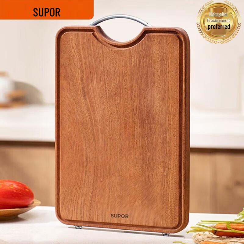 SUPOR Ebony Wood Solid Cutting Board