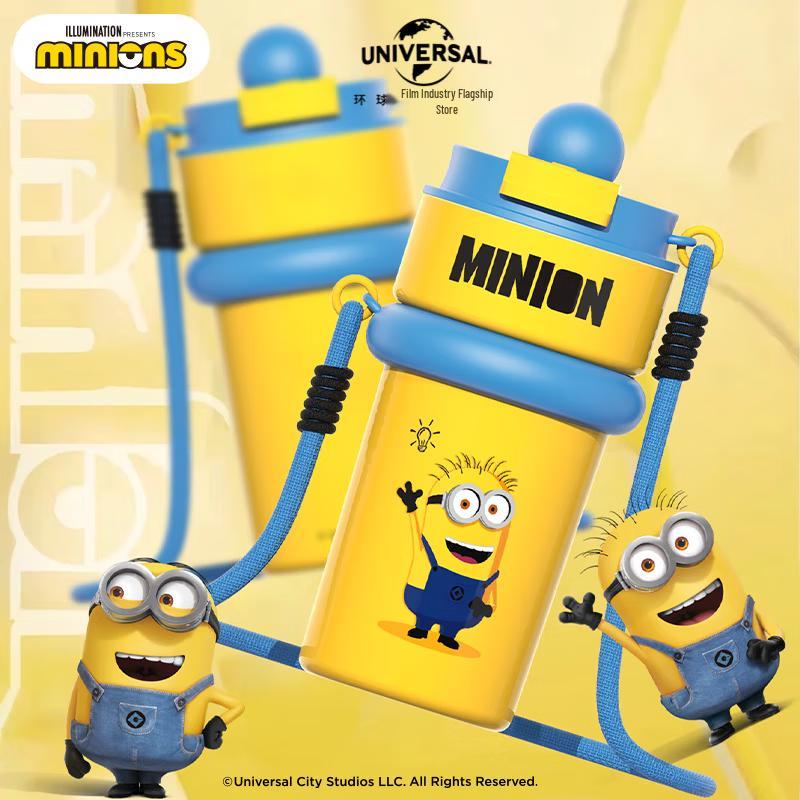 

Minions Banana Series Lanyard Insulated Cup