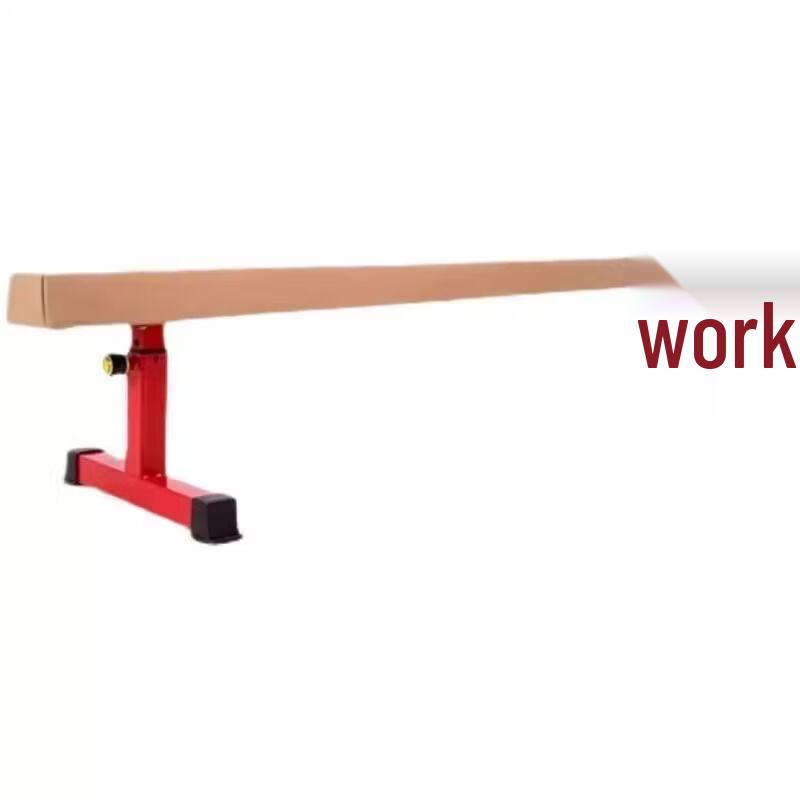 Adjustable Sensory Balance Beam