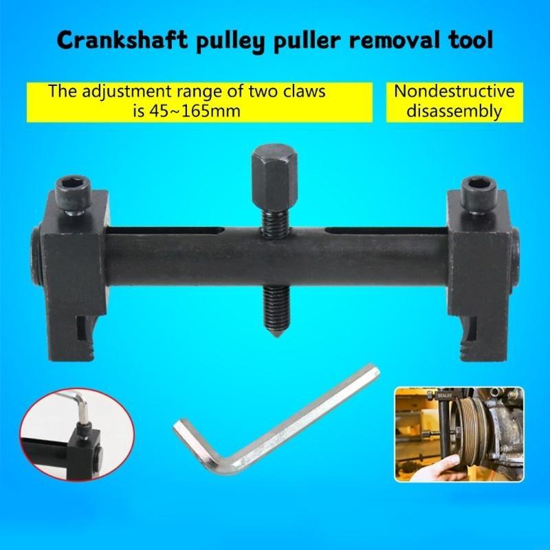 28GC Engine Crankshaft Pulley Remover Crankshaft Pulley Puller Tool with Wrench