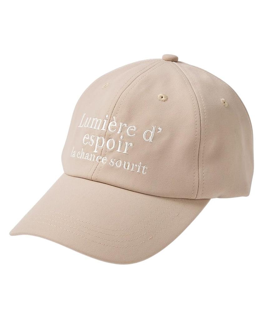 [Nissen] Women's loose-fitting washable UV cap with embroidered logo (choose from 2 sizes) Beige L  approx. 59~62cm