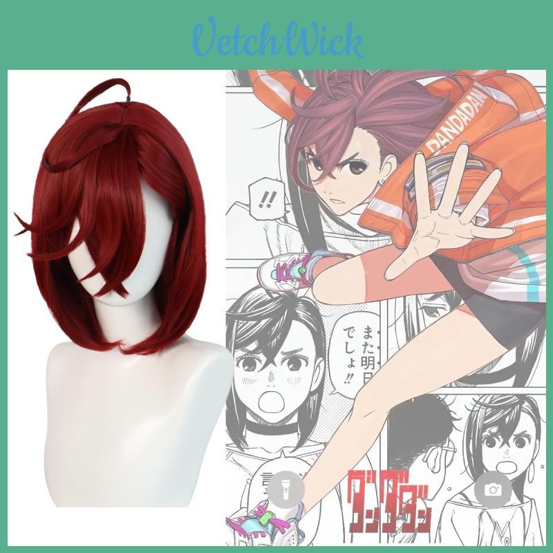 Dan Da Dan Short Red Cosplay Wig With Breathable Natural Feel For Cosplay And Costume Events