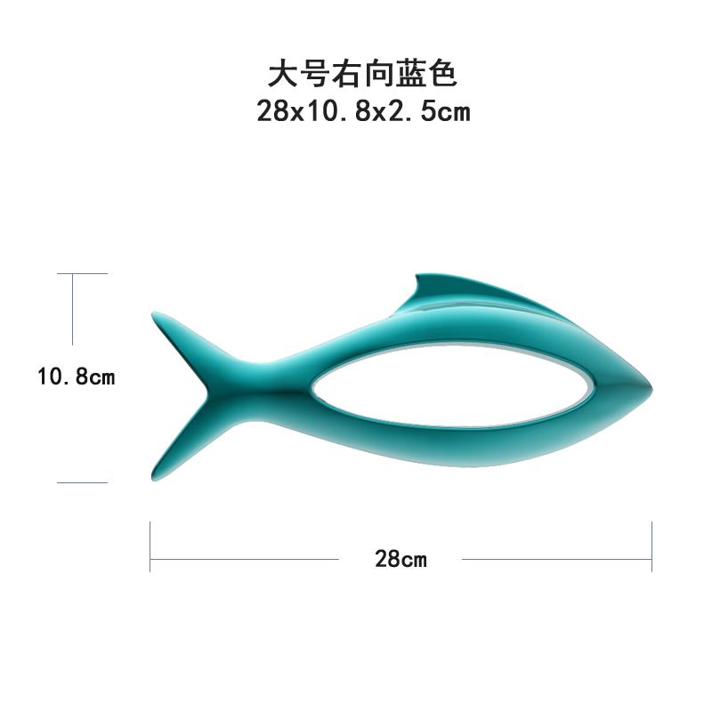 Wall Decor Creative Plastic Electroplating 3D Fish Home Decoration Living Room Sofa Background Wall Decoration Hanging Decor