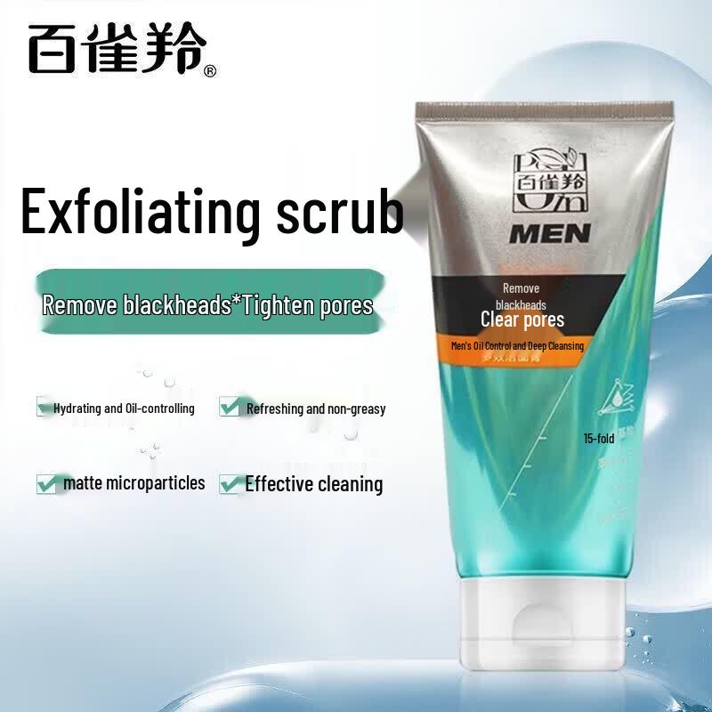 Pechoin Men s Purifying Hydrating Scrub Cleanser