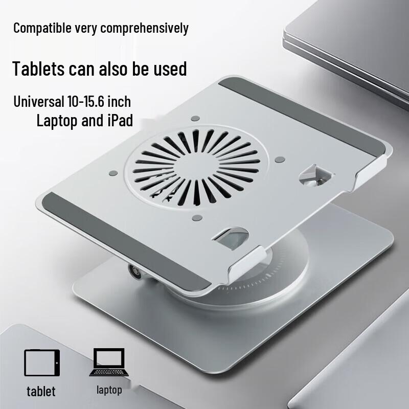 Leise Rotating Laptop Stand with Cooling Fan