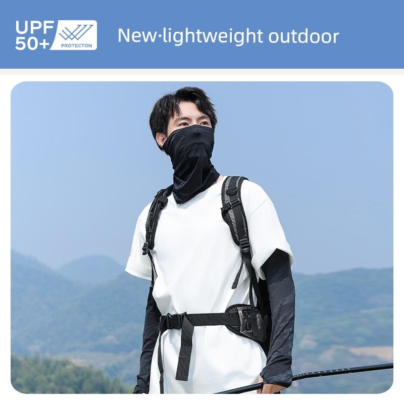Summer Sun Protection Mask for Men, Neck Gaiter, Ice Silk Headscarf, Summer Cycling, Mountaineering, Fishing Equipment, Sunshade Veil