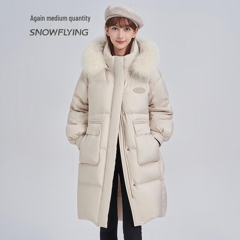SNOWFLYING Women's Elegant Fox Fur Collar Thick Goose Down Jacket
