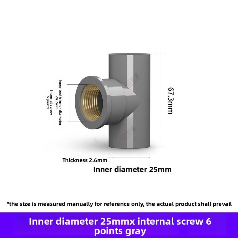 20~50mm Grey PVC Pipe Thread Connector Direct Elbow Tee Irrigation Joint Water Supply Pipe Adapter Aquarium Tank Joint Ball Valv