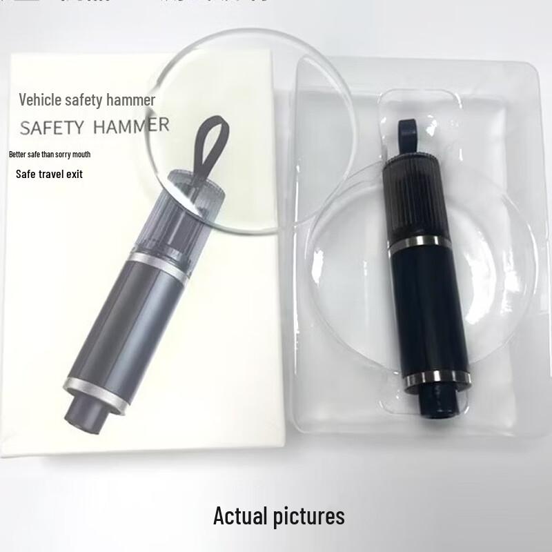 Car Emergency Safety Hammer & Window Breaker