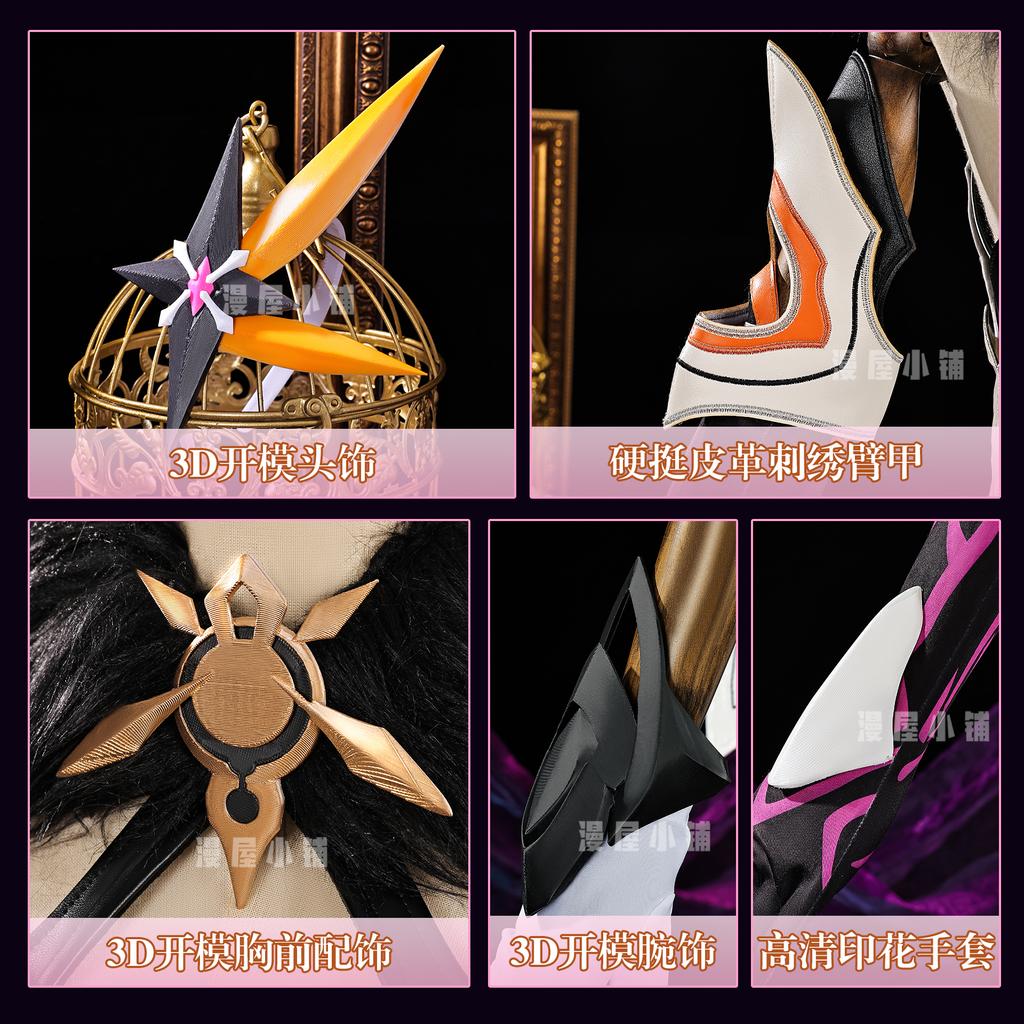 Kiana Kaslana Cosplay Costume Honkai Impact 3 Uniform Halloween Carnival Party Christmas Play Role Clothes Clothing for Women