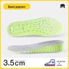 Men's Height-Boosting Shock-Absorbing Insoles: Popcorn Cushioning, Invisible Lift, Deodorizing, AJ1 Style