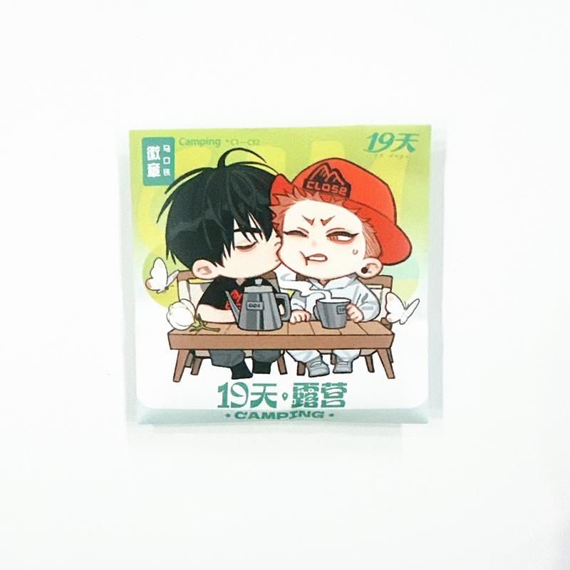 

19 Days Camping Official Merch - Mo Guanshan & He Tian Acrylic Stands Flash Badge Perfect Gift for Fans
