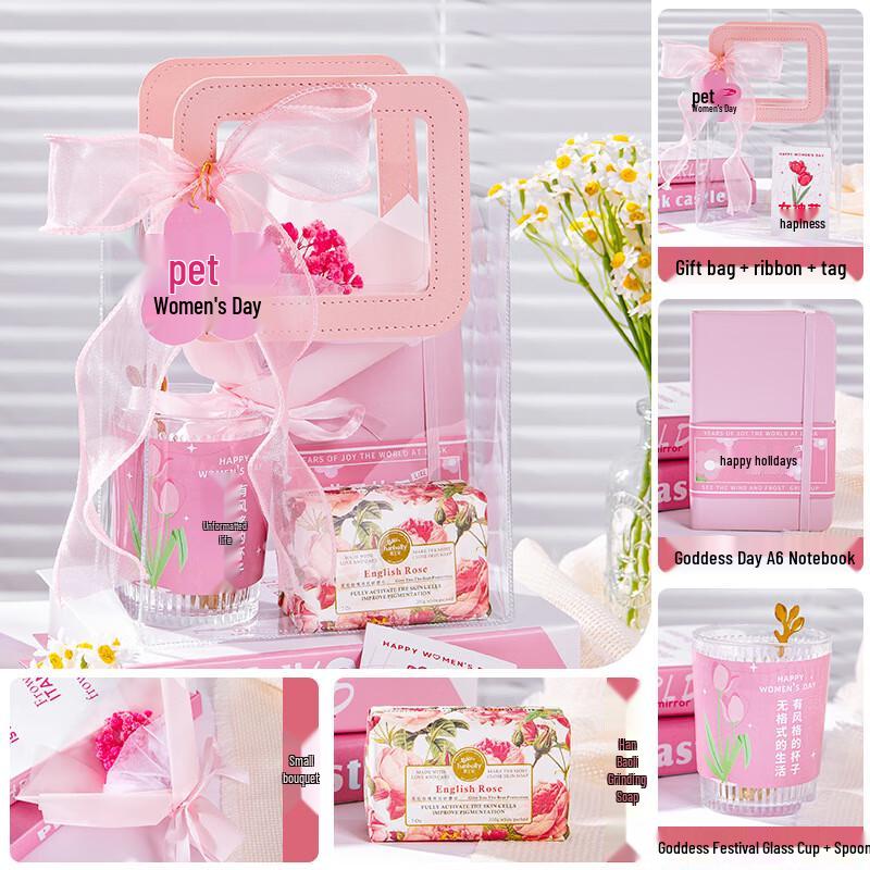 Ailanhui Jia Goddess Day Glassware Gift Set