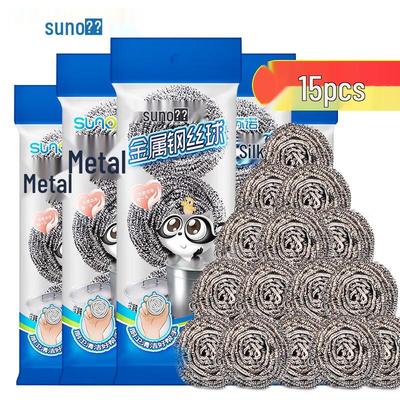 Stainless Steel Scourer Balls