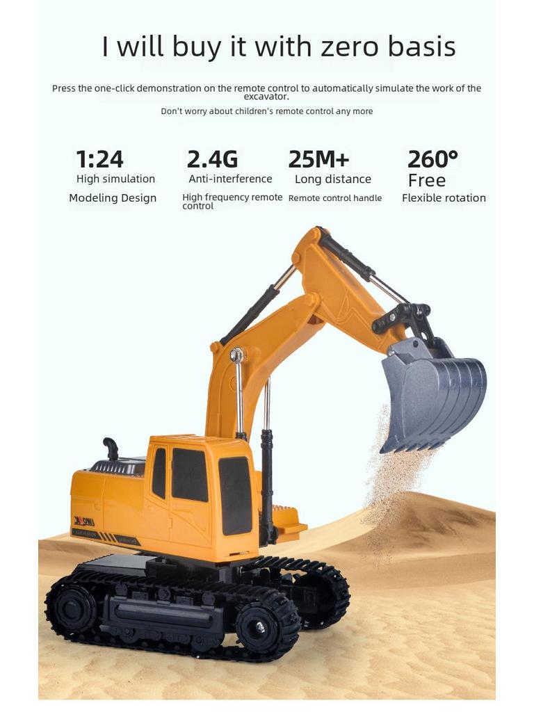 Jucărie pentru copii, din aliaj, cu telecomandă, excavator - Model electric de simulare