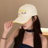 Baseball Cap Women's Spring and Summer Sweet Versatile Sun Hat Showing Face and Small Duckling Cap Big Head Circumference