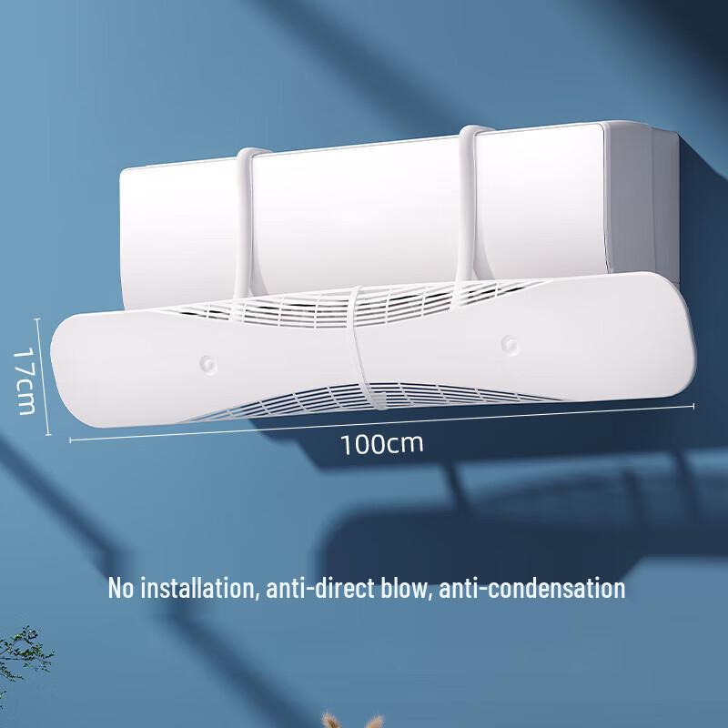 

Universal Wall-Mounted AC Wind Deflector