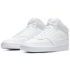 Nike Court Vision Mid White  CD5466-100