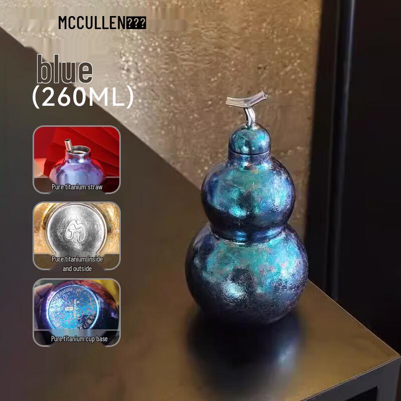 

MCCULLEN Pure Titanium Insulated Water Bottle