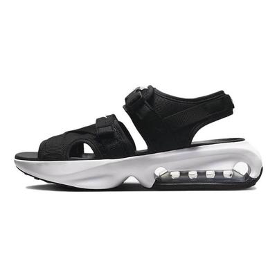 Air Max Sol Black White (Womens) Women Sneakers FD5982-002