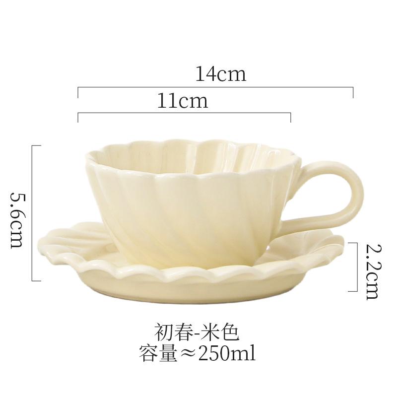 

Отель Ресторан Латте Набор Чашек Креативный Офис Послеобеденный Чай Керамическая Кружка Домашний Завтрак Овсянка Молоко Чашка Современный Набор Для Напитков 201-300ml