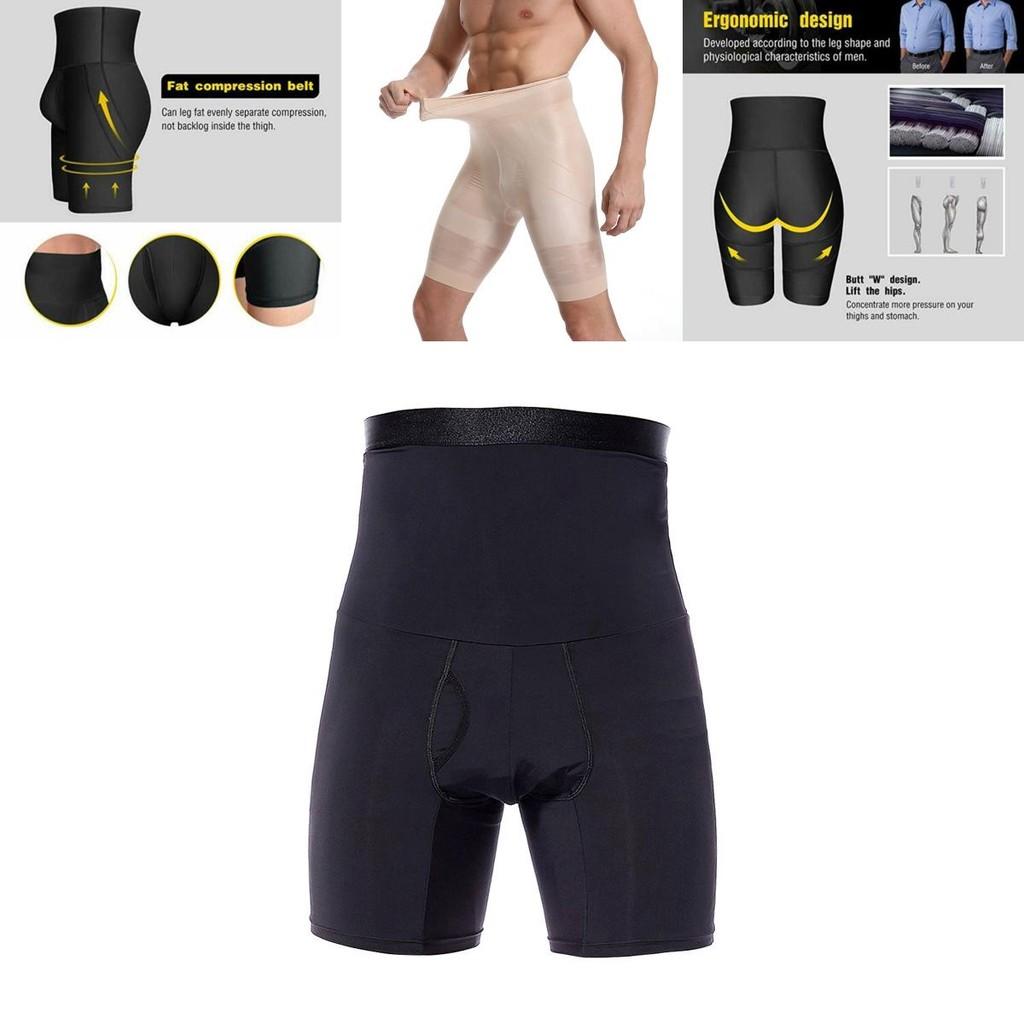 Hohe Taillen Herren Body Shaper Bauchkontroll-Shorts Mit Flexiblem Und Schnelltrocknendem Stoff Für Den Täglichen Gebrauch
