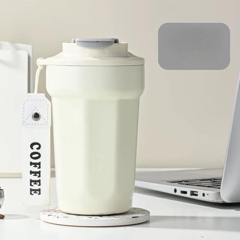 ZISIZ Stainless Steel Insulated Coffee Mug Set
