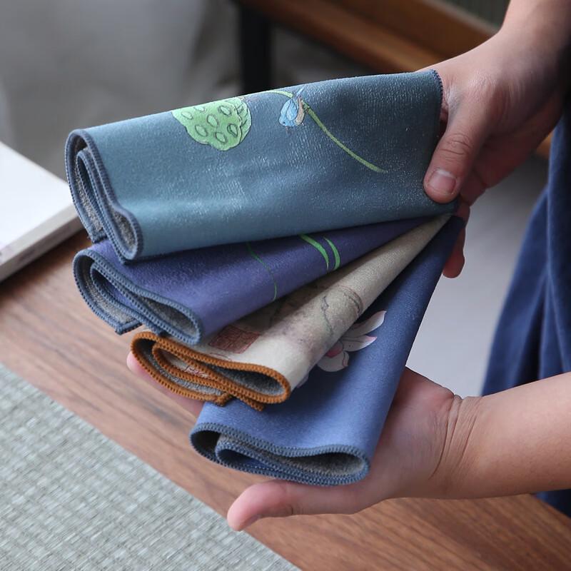 Pabei Zen Suede Tea Towel