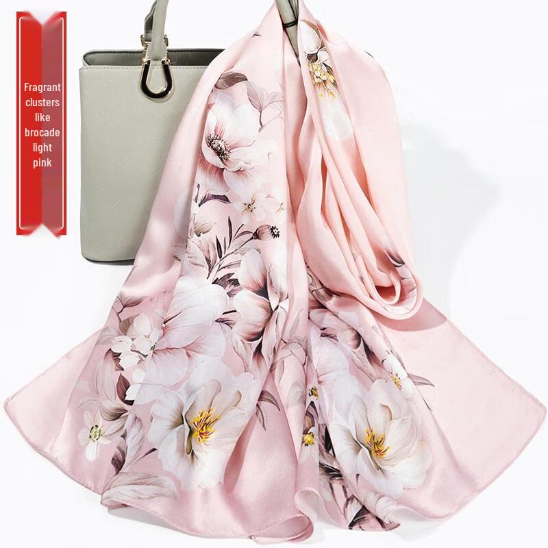 

HANDUNYOU Floral Pattern Scarf Gift Set