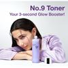 NUMBUZIN No.9 Toner | NAD+ PDRN Glow Boosting Toner 150ml