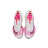 Nuevo Nike Air Zoom Alphafly Next% Blanco Rosa Mujer DJ5456-100