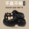 New Starbucks bear summer hole shoes women's fashion platform versatile beach cool slippers