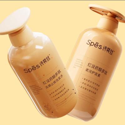 Cura di capelli e cuoio capelluto – Kit per la cura dei capelli
