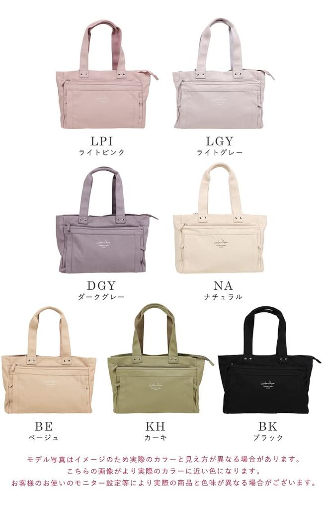 Lizdays Tote Bag with Dividers Women's (Black)