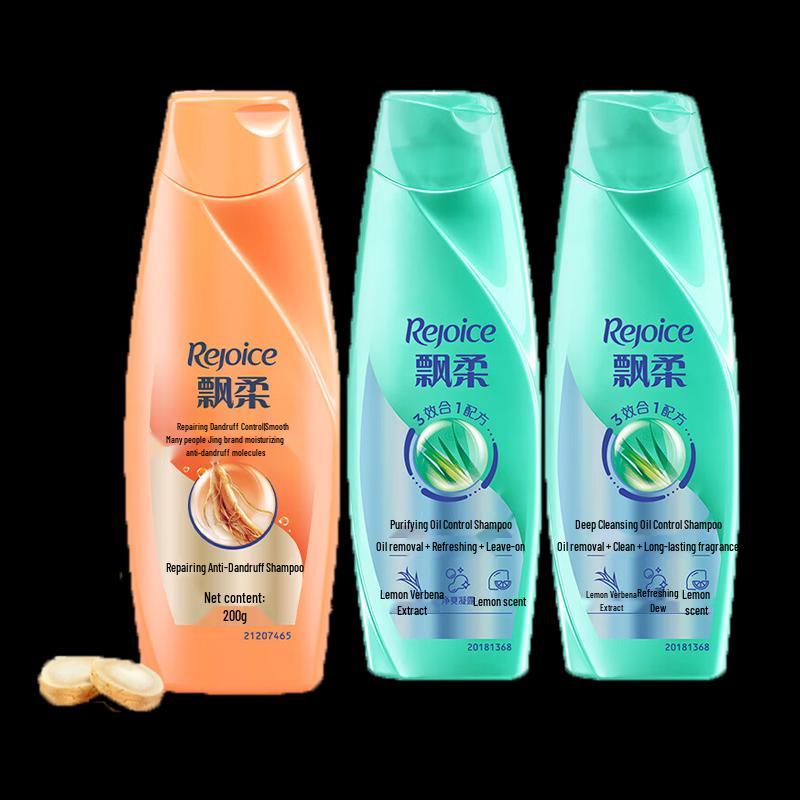 

Rejoice Purifying Oil Control & Anti-Dandruff Shampoo Set