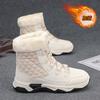 Winter High-top Outdoor Non-slip Short Boots Men's and Women's Large Size Velvet Thickened Warm Large Cotton Shoes Northeast Cold-resistant Snow Boots