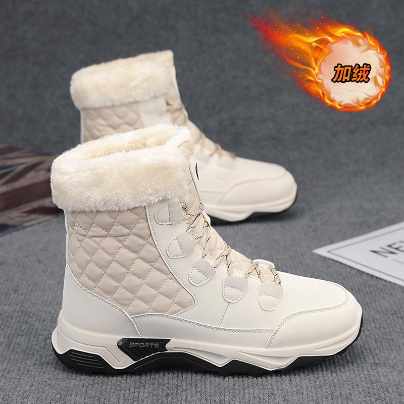 Winter High-top Outdoor Non-slip Short Boots Men's and Women's Large Size Velvet Thickened Warm Large Cotton Shoes Northeast Cold-resistant Snow Boots