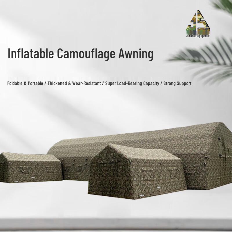 Junshuo Outdoor Inflatable Camo Command Tent 600D Standard