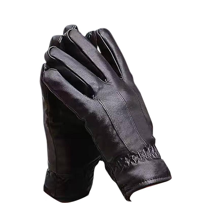 Men's Winter Touchscreen PU Cycling Gloves