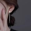 S925 Silver Pearl Tassel Stud Earrings: Elegant, Face-Slimming Accessories